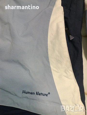 Human Nature Unisex яке M, снимка 3 - Якета - 53489824
