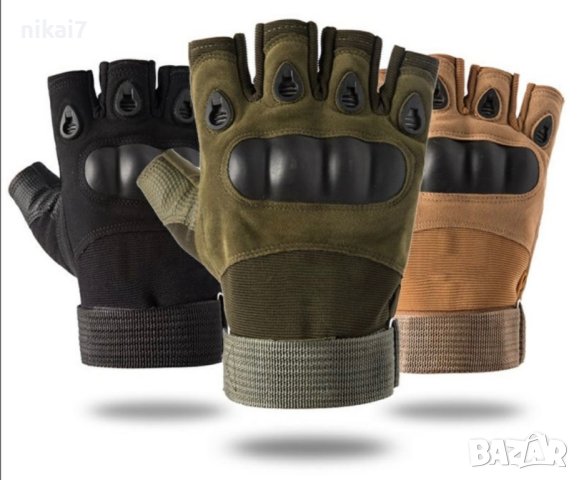 тактически ръкавици военни с протектори самозащита стрелба лов airsoft, снимка 2 - Оборудване и аксесоари за оръжия - 42944132