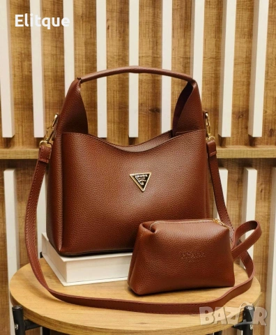 чанти PRADA ⬆️ 18 CM ➡️ 28 CM