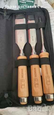 стеги, снимка 6 - Стяги - 51749960