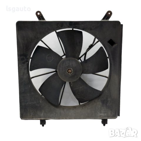 Дифузьор Honda CR-V II 2001-2006 ID: 115499, снимка 2 - Части - 43762249