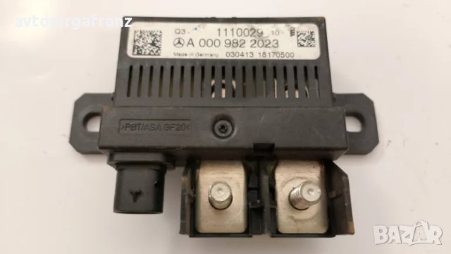 A0009822023 РЕЛЕ ЗАХРАНВАНЕ ЗА MERCEDES W212