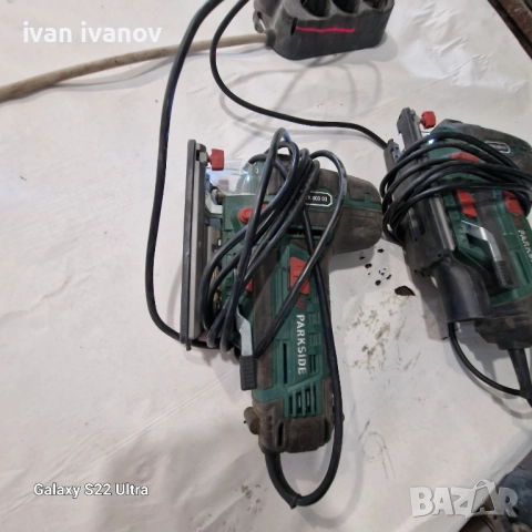 Зегета , снимка 9 - Други инструменти - 51713477