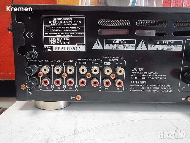 Усилвател PIONEER A-404R, снимка 5 - Ресийвъри, усилватели, смесителни пултове - 52859104