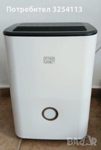 Влагоабсорбатор Star Light 20л. / 24ч., снимка 2 - Абсорбатори - 52910188