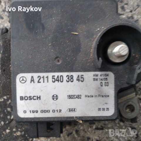 Модул акумулатор Mercedes E-Class W211, A2115403845