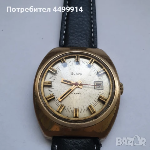 Мъжки часовник Слава, снимка 3 - Антикварни и старинни предмети - 50983785