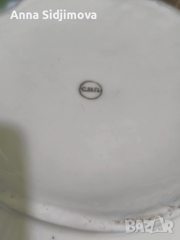 Български порцелан супник, снимка 4 - Сервизи - 51873508