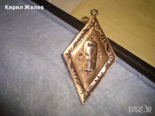 СТАР РУСКИ АЖУРЕН ПОЗЛАТЕН РОМБОИДЕН ФЛОРАЛЕН РЕТРО МЕДАЛЬОН 29498, снимка 2 - Антикварни и старинни предмети - 37793448