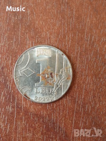 Монета 1 молдовска лея 2022