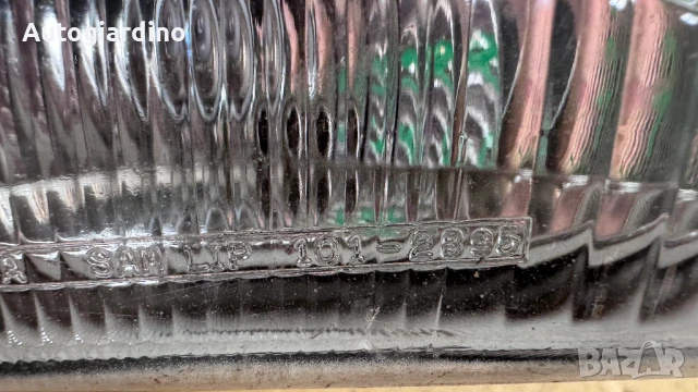 Оригинални Фарове зa Hyundai H1 - 101-2895, снимка 2 - Части - 51079697