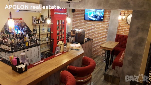 Продава заведение гр.Смолян , снимка 1