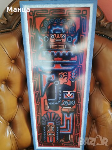 Картини от Перу, снимка 9 - Гоблени - 33387316