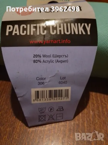 Сет ръчно плетени шал и лента, снимка 4 - Шалове - 48855112