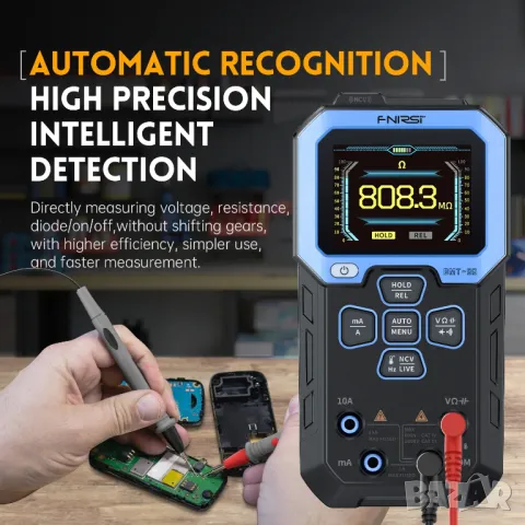 Цифров мултицeт с вградена батерия и цветен екран FNIRSI DMT-99, снимка 7 - Други инструменти - 49824025