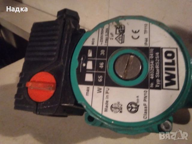 Цирколационна помпа за парно отопление