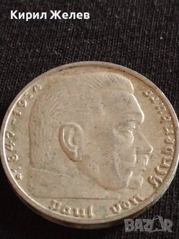 Сребърна монета 2 райхсмарки 1938г. Нацистка Германия Трети Райх с СХВАСТИКА за КОЛЕКЦИЯ 42051, снимка 11 - Нумизматика и бонистика - 43798644