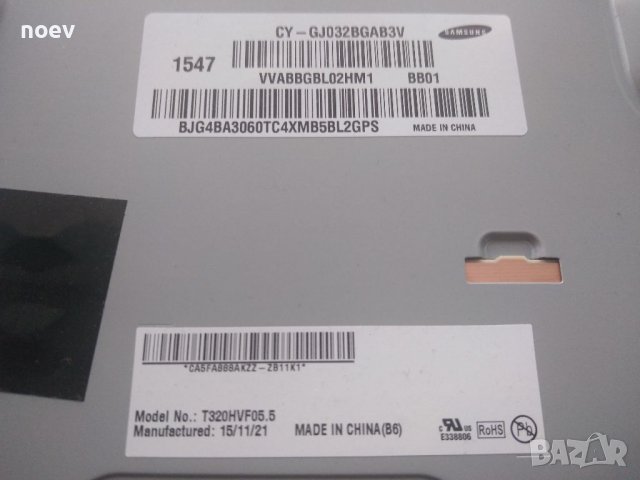 T-Con T550HVN08. 3 CTRL BD, снимка 2 - Части и Платки - 37518325