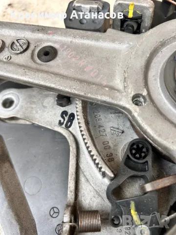 Педал ръчна спирачка за Мерцедес Е-класа W211. 2204200312, снимка 3 - Части - 48857782