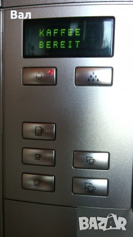 Кафемашина JURA IMPRESSA S9 с капучинатор SWISS MADE, снимка 2 - Кафемашини - 43014529