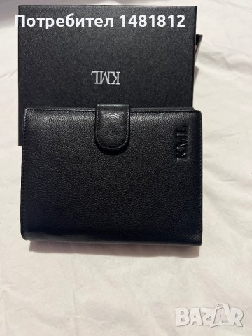 Мъжки портфейл, снимка 1