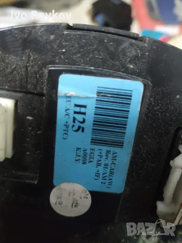 ПАНЕЛ КЛИМАТИК KIA SOUL 97250-2KXXX., снимка 4 - Части - 48156415