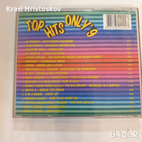 Top Hits Only Vol. 9 cd, снимка 3 - CD дискове - 43701851