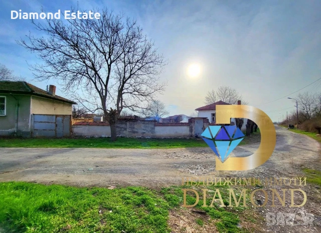 Имот в село Опълченец, общ. Братя Даскалови, снимка 3 - Къщи - 53521843