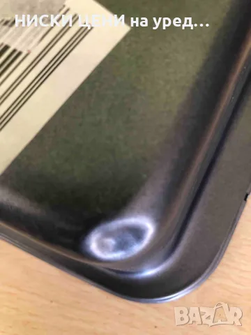 Форма за хляб ERNESTO+Комплет тави за печене ERNESTO+Тава с незалепващо покритие ZENKER, снимка 2 - Съдове за готвене - 47942189