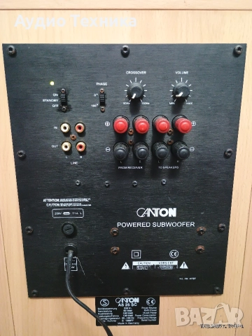 Активен 10 инчов субуфер CANTON AS 25 SC. Страхотен бас! , снимка 3 - Тонколони - 52812234