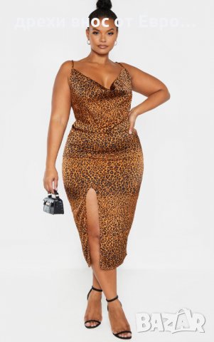 PrettyLittleThing елегантна сатенена леопардова рокля XL /EU 46