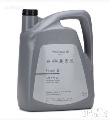 Масло двигателно HELIX HX8 ECT 5W40 5L, снимка 5 - Части - 32886080