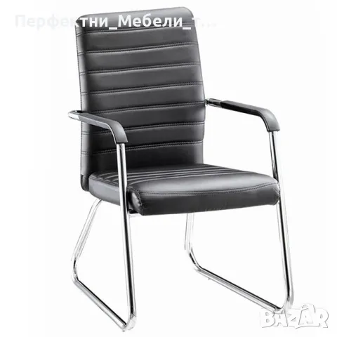 Икономичен модел посетителски стол кресло с S-образни крака хром с бърза доставка, снимка 4 - Столове за офис - 48989671