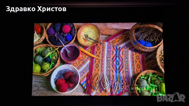 Електрически екран за проектор Elite Screens Saker Premium 100 инча, снимка 4 - Плейъри, домашно кино, прожектори - 52483702