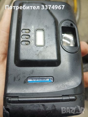 Ретро фотоапарат, снимка 10 - Фотоапарати - 40788916