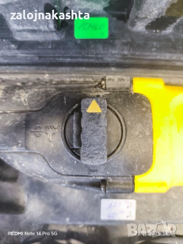 Перфоратор SDS Plus Stanley SFMEH200 780 W, снимка 3 - Перфоратори - 53175943