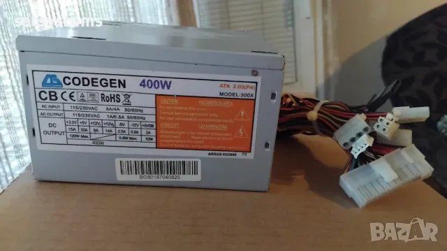  Компютърно захранване 400W Codegen 300X ATX 2.03(P4) 80mm FAN, снимка 4 - Захранвания и кутии - 49274171