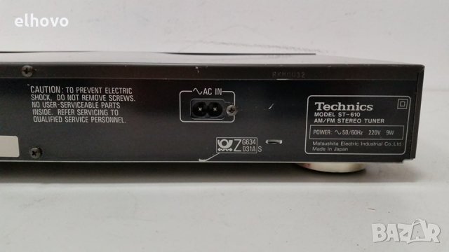 CD player Technics SL-PG 420A, снимка 2 - MP3 и MP4 плеъри - 28308566