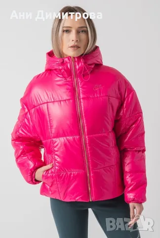 Само на 02.12 намаление на всички обяви с 20%, снимка 7 - Якета - 48180472