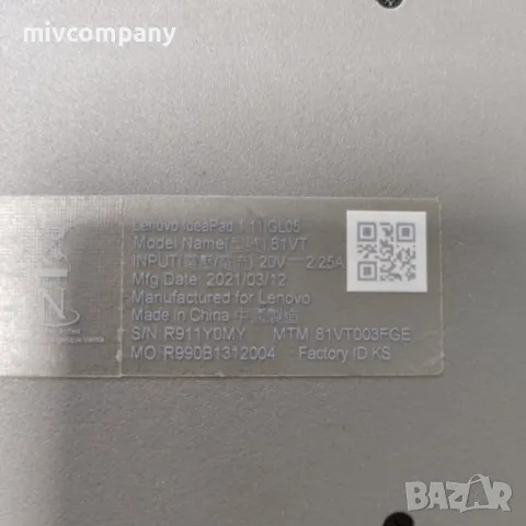 Лаптоп Lenovo IdeaPad 1-11IGL05 , снимка 8 - Лаптопи за дома - 50402616