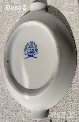 2 ръчно рисувани пепелника Herend Hungary, снимка 3 - Декорация за дома - 52231540