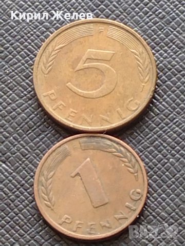 Лот монети от цял свят 10 броя ПФЕНИНГИ ГЕРМАНИЯ различни години и номинали 36523, снимка 10 - Нумизматика и бонистика - 43556702