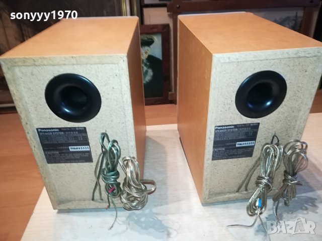 PANASONIC SB-PM18 BI-AMPLI ВНОС SWISS 2912231804, снимка 6 - Тонколони - 43585514