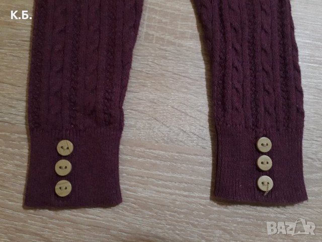 Лот Зима / Есен р-р 92, снимка 5 - Комплекти за бебе - 43177259