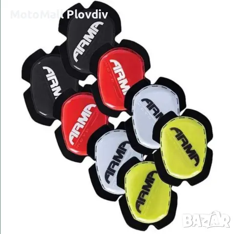 Слайдери ARMR за кожен панталон писта мотор, снимка 4 - Аксесоари и консумативи - 49205309
