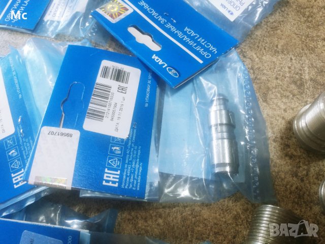 Повдигачи кобилици хидравлични комплект Лада Нива, снимка 3 - Части - 28880112