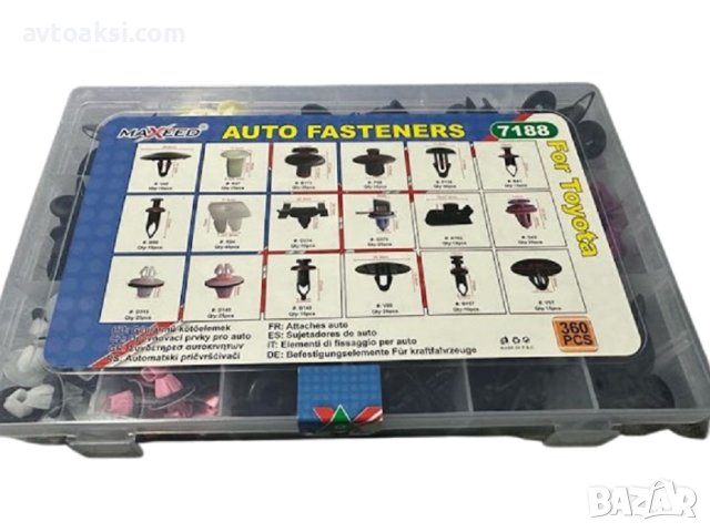 Копки/Щипки за Toyota кутия 360 броя-7188, снимка 3 - Аксесоари и консумативи - 43697721