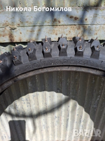 Гуми с шипове за мотор , снимка 5 - Гуми и джанти - 51585349