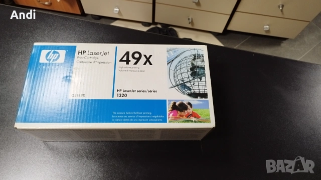 Тонер касети за HP LASER JET 49X- Q5949X за 1320/3390/3392, снимка 10 - Консумативи за принтери - 53460146