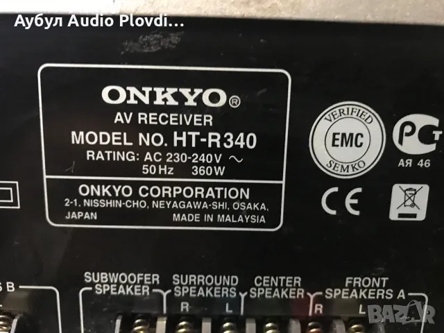 Onkyo HT-R340 Dolby Digital DTS 5.1 Surround Sound AV Home Theater Receiver Silver, снимка 10 - Ресийвъри, усилватели, смесителни пултове - 48284615